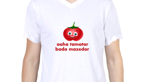 Aaha tamatar bada mazedar